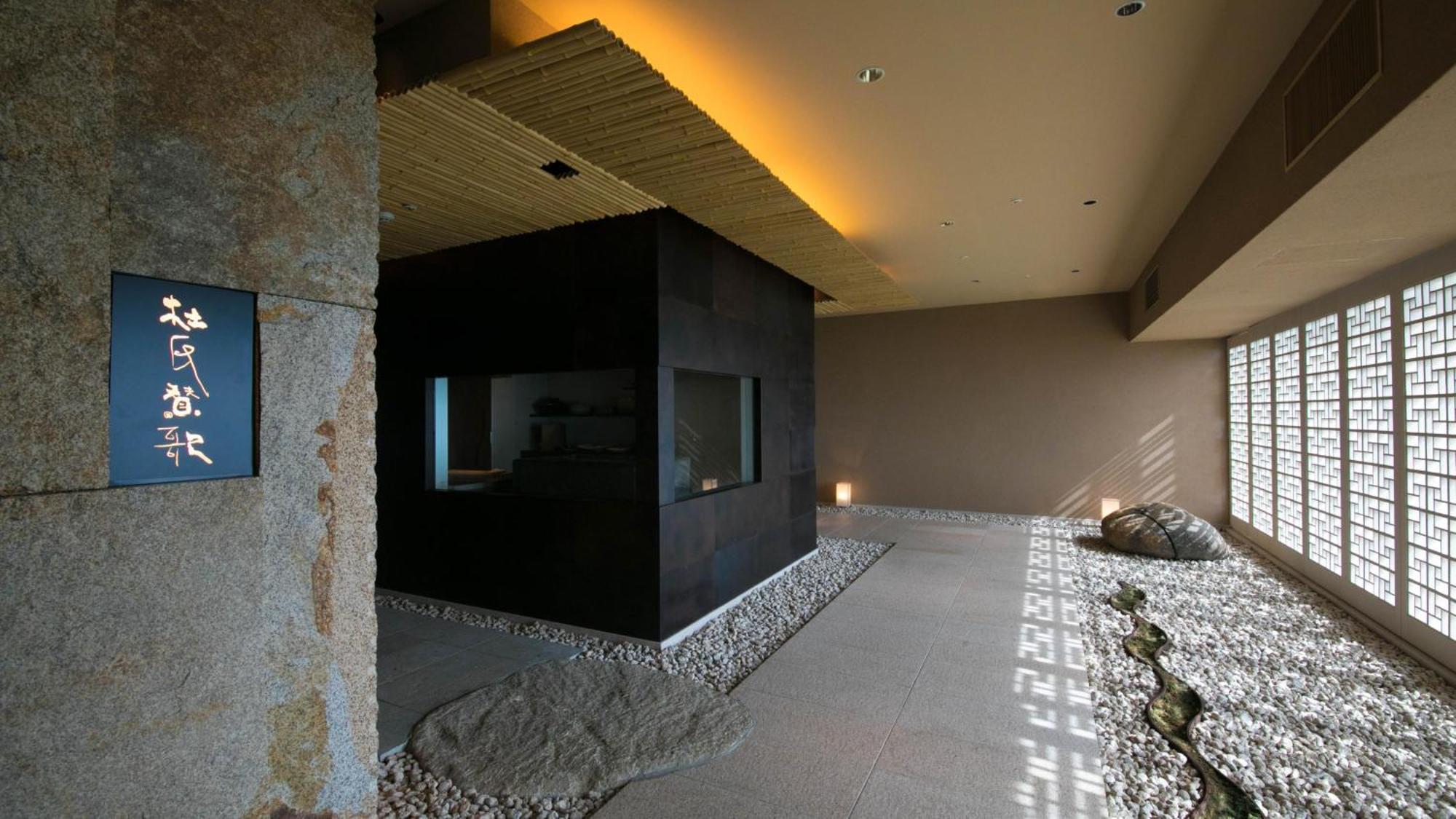 Vignette Collection The Windsor Hotel Toya By Ihg Toyako Εξωτερικό φωτογραφία